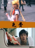 亚洲欧美v视色一区二区
